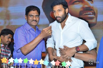 Pantham Movie Pre Release Function